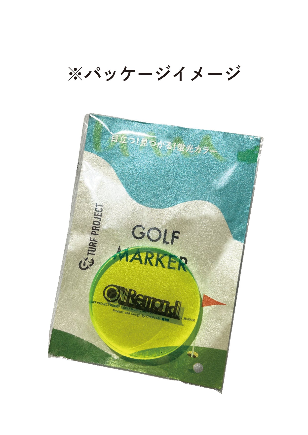 Remond golf marker 《Pink 1》